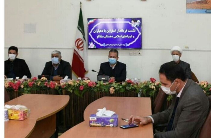 اسفراین