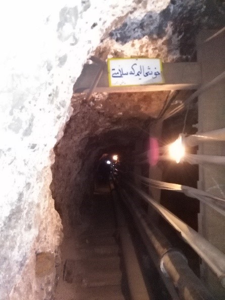معادن زیرزمینی ایران، معدن سرب و روی کوشک | ایمیکو