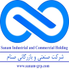صنعتی و بازرگانی صنام